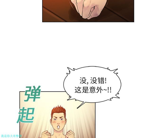 第50张