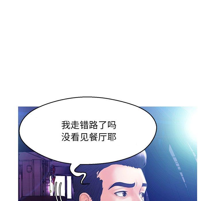 第55张