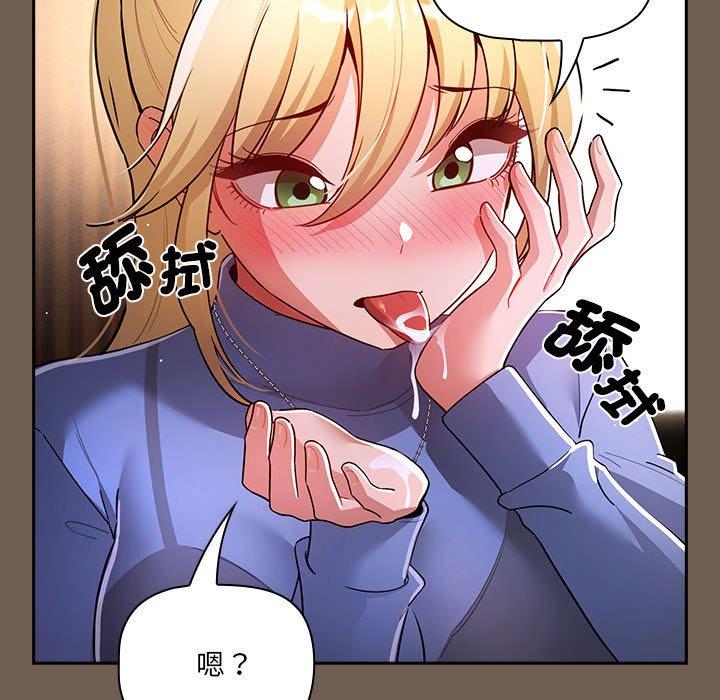 第43张