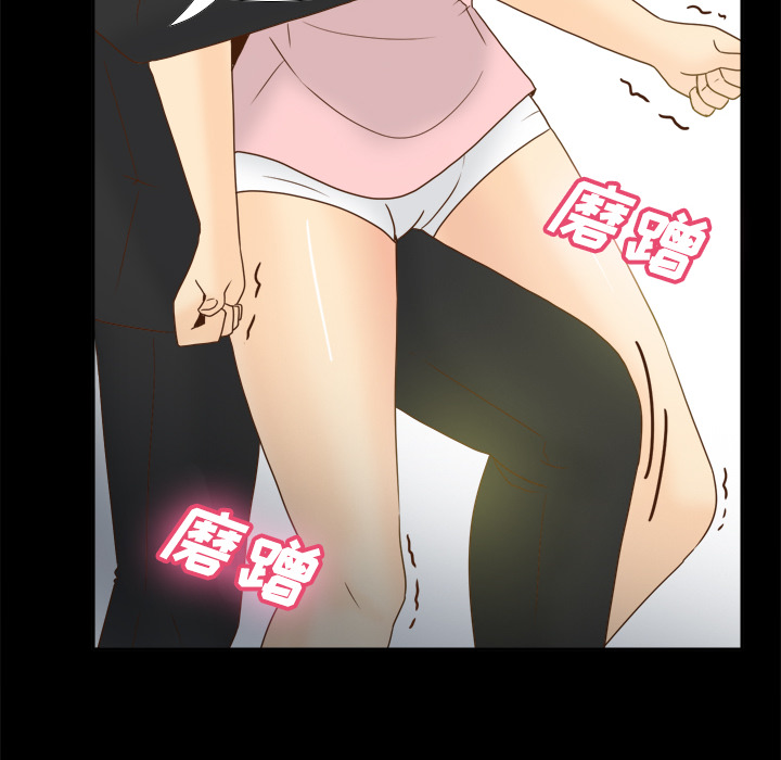 第20张