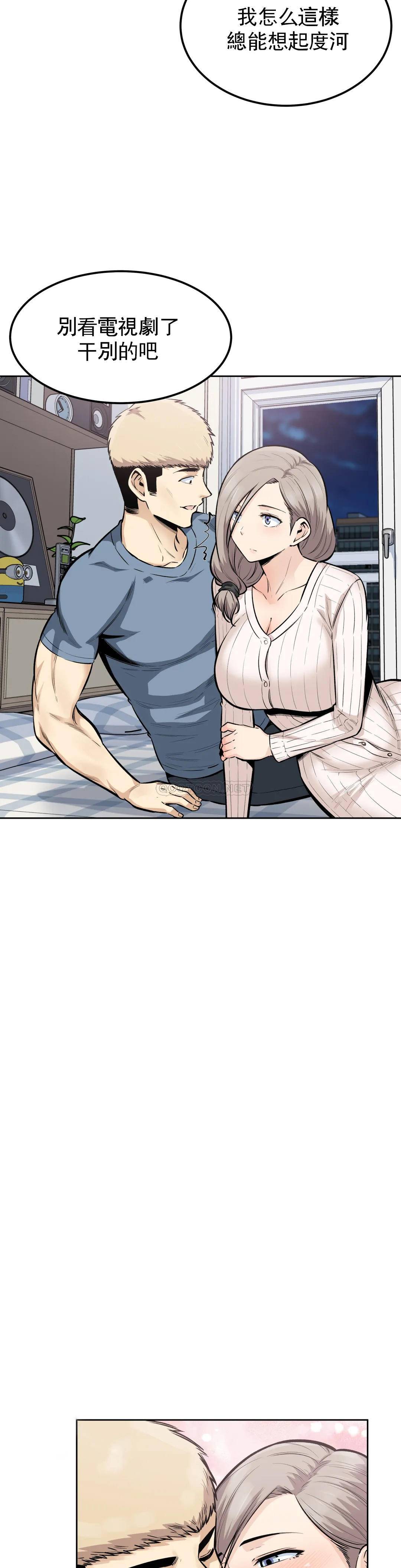 第17张
