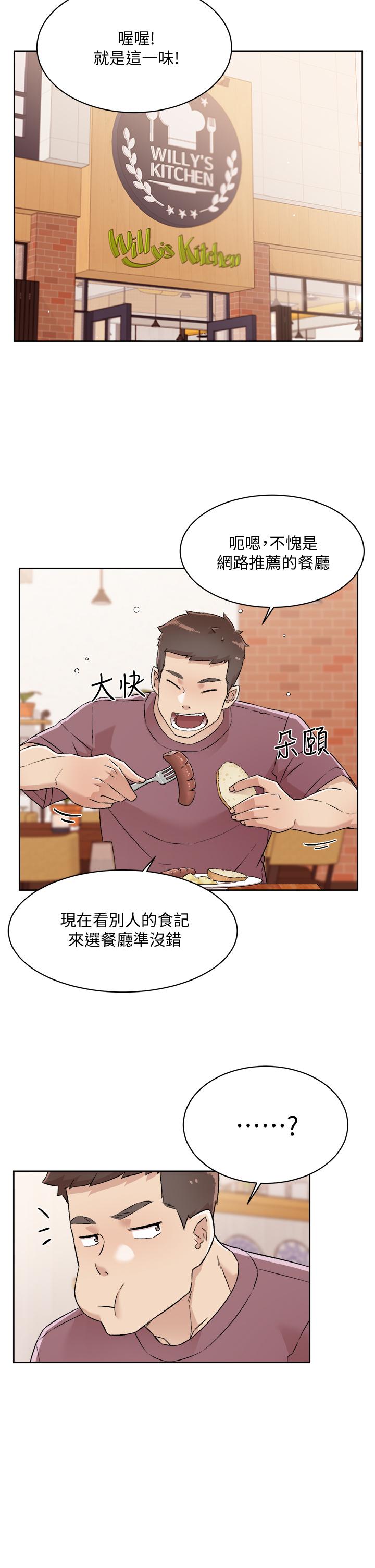 第11张
