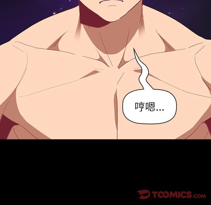 第78张