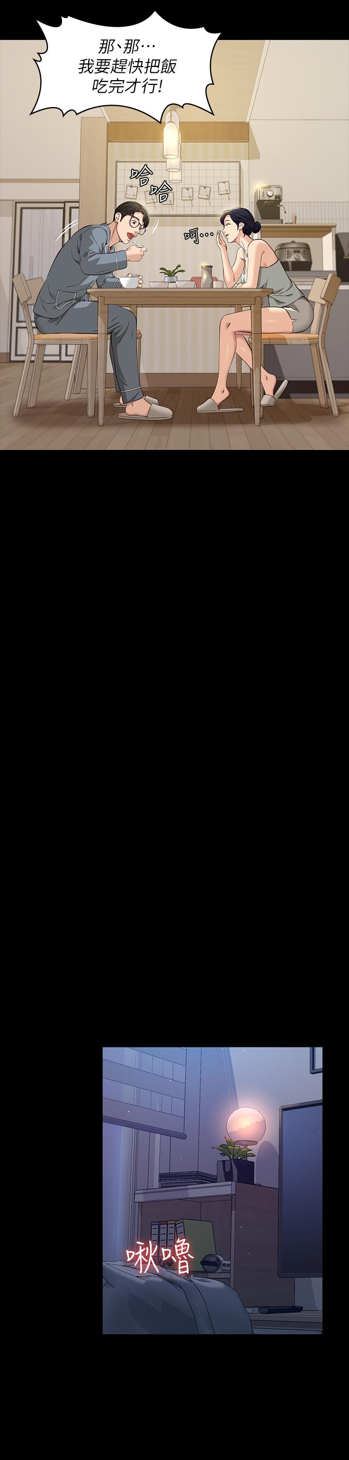 第30张
