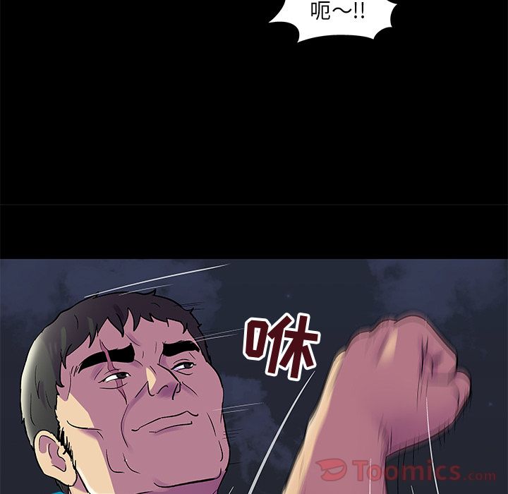 第41张