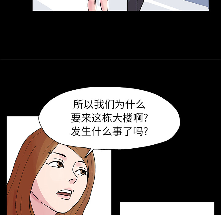 第39张
