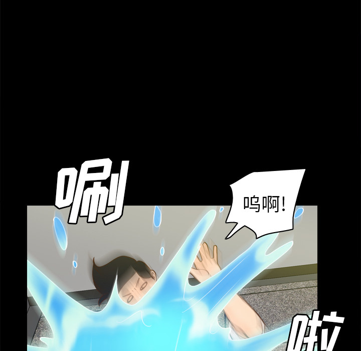 第11张