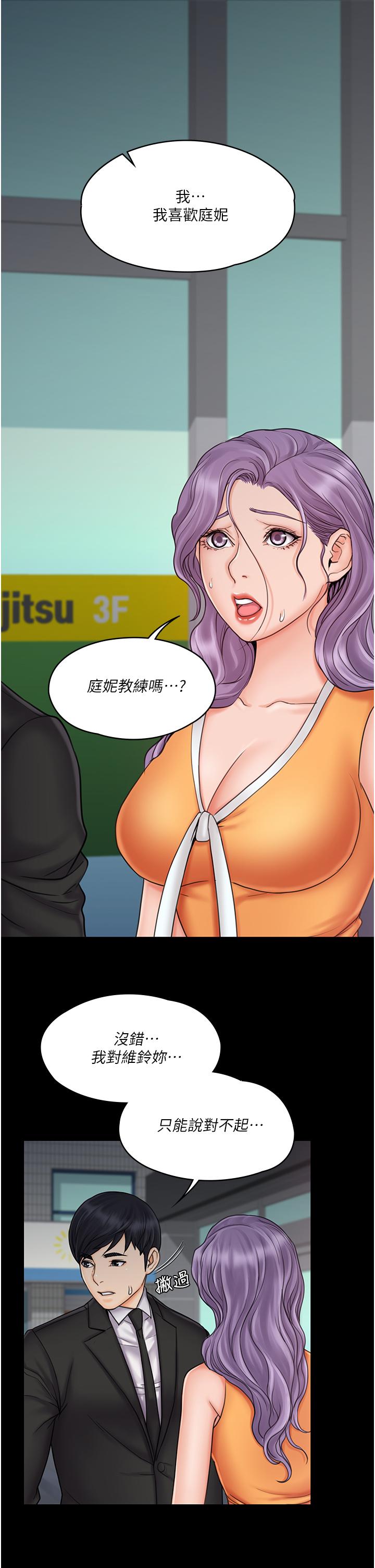第3张