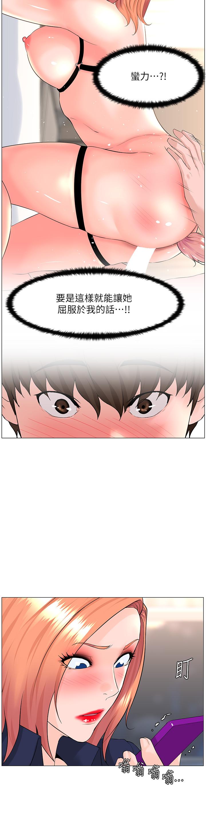 第17张