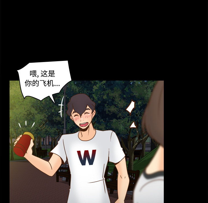 第84张