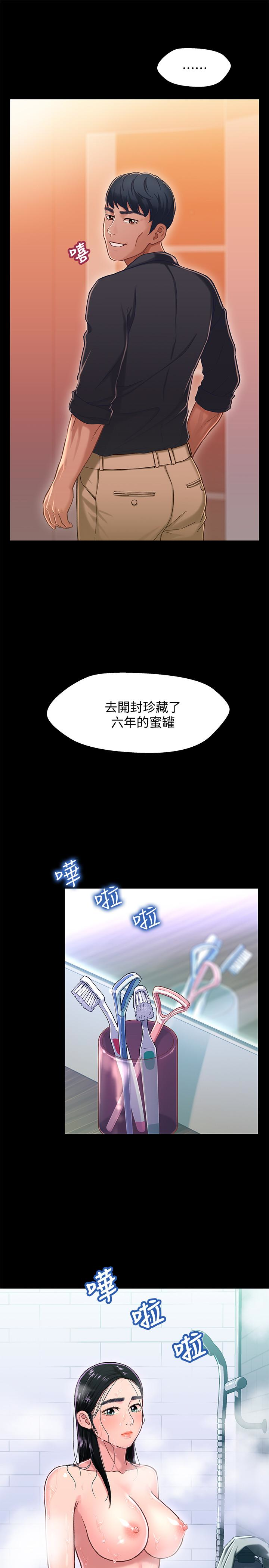 第3张