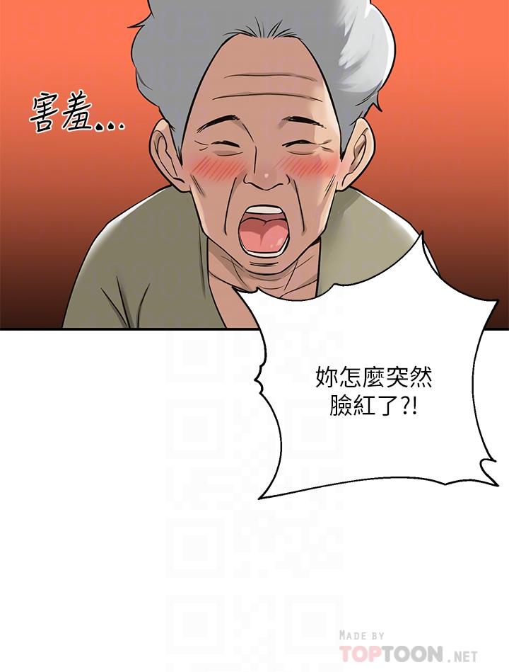 第10张