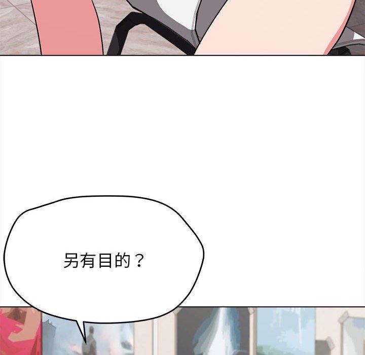 第97张