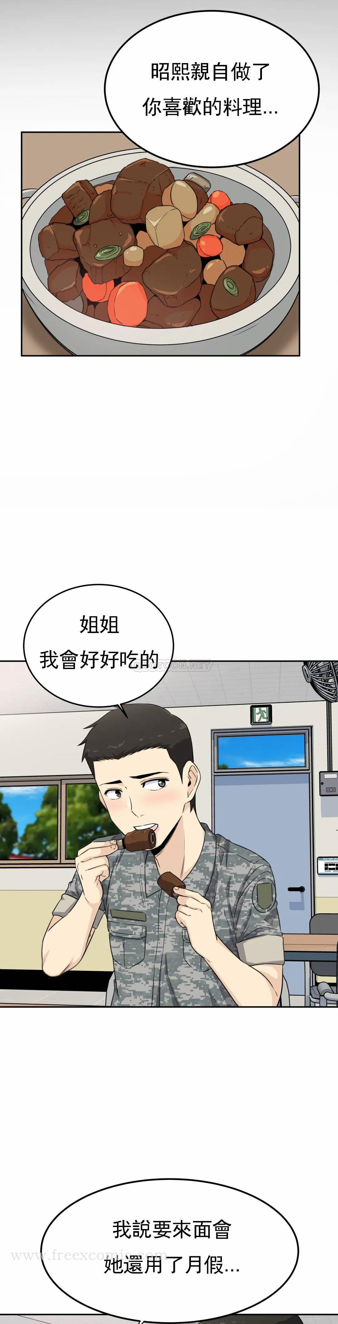 第6张