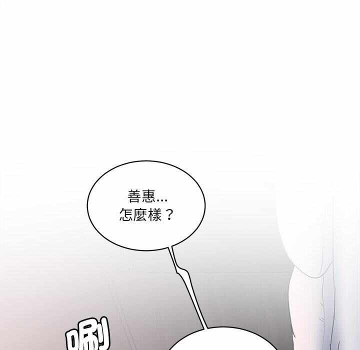 第7张