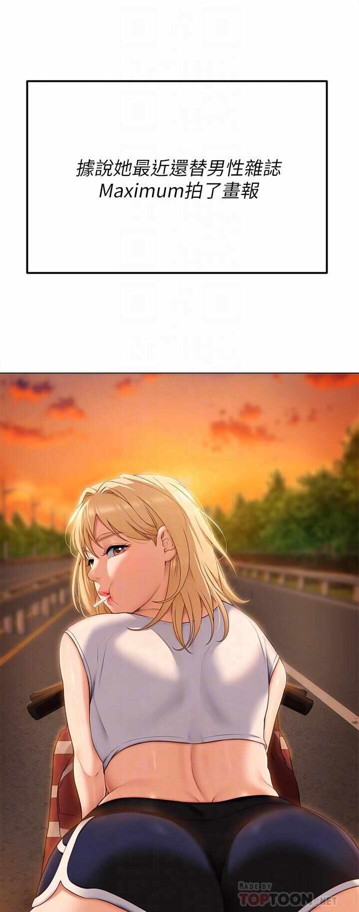 第6张