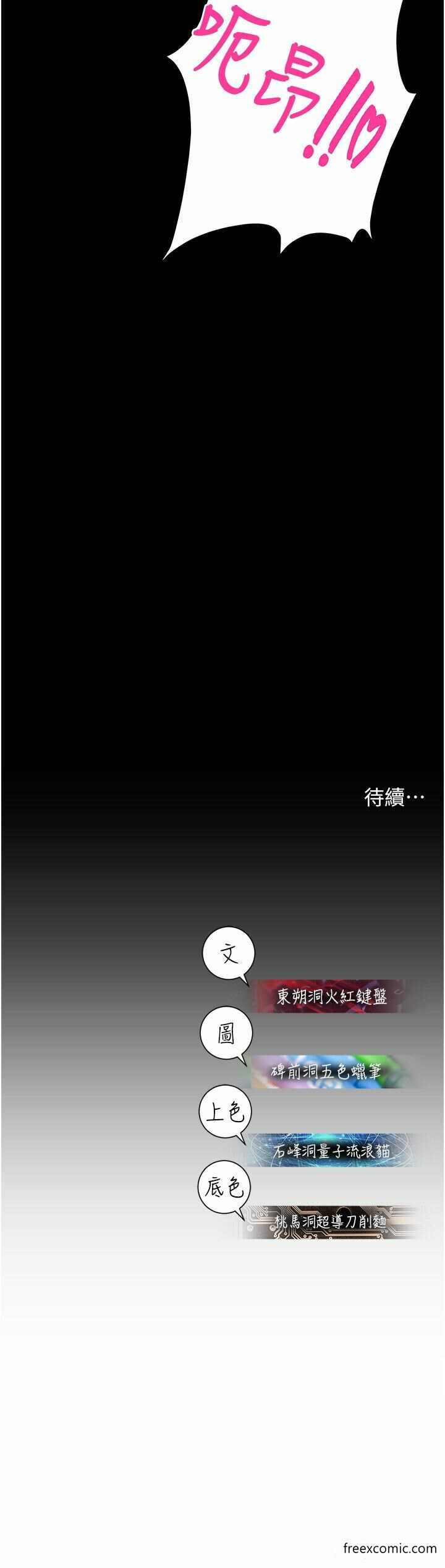 第53张