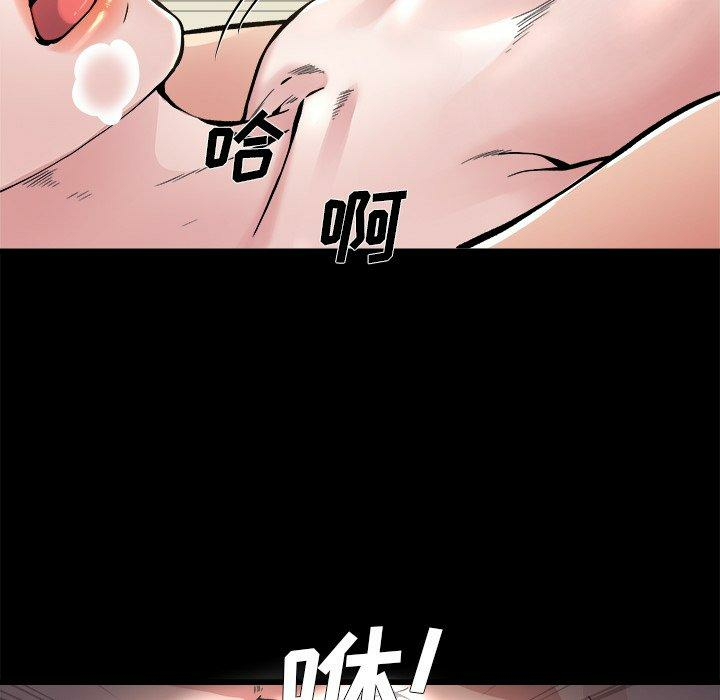 第81张
