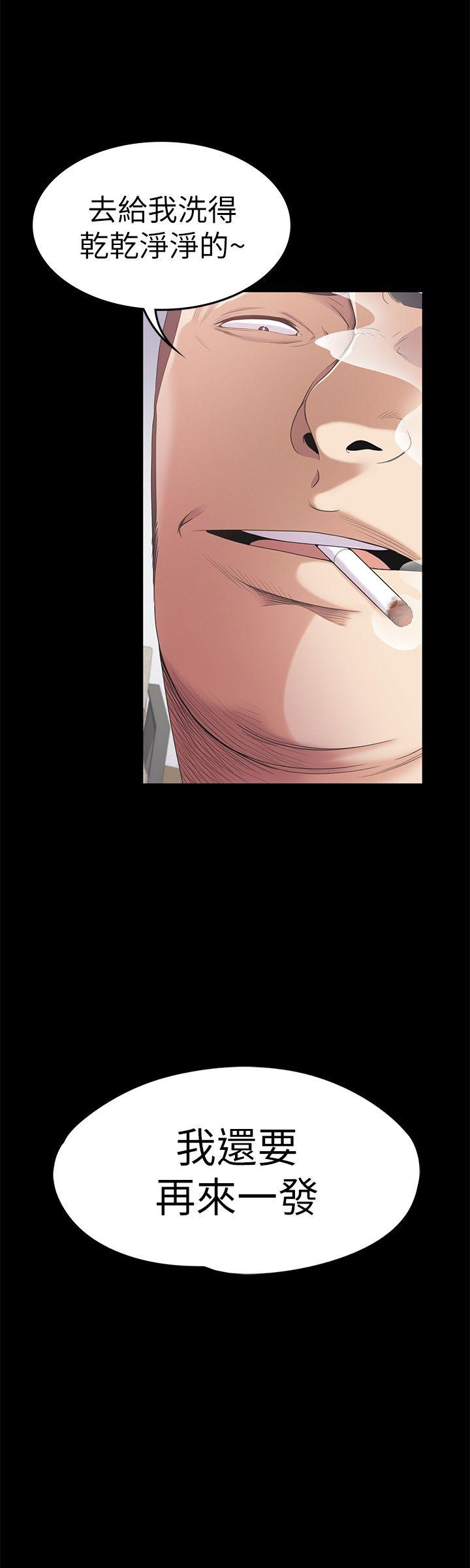 第34张