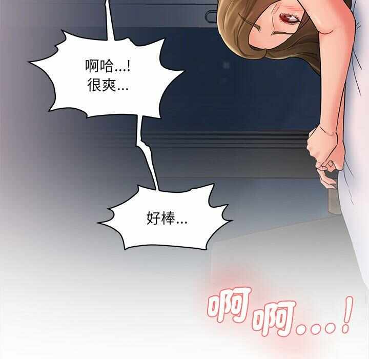 第16张