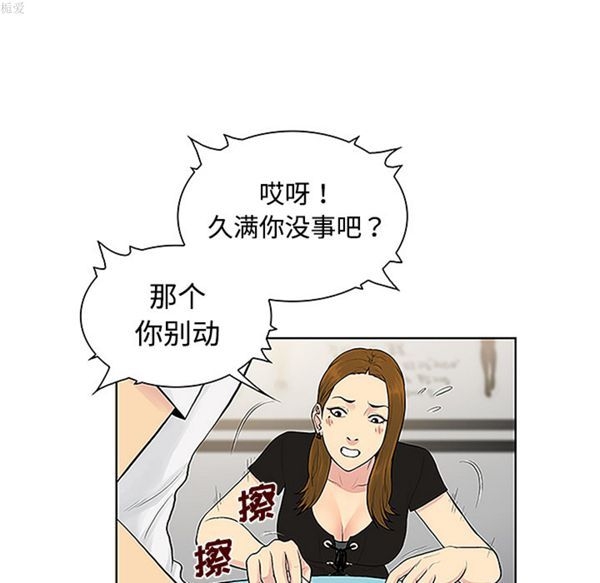 第6张