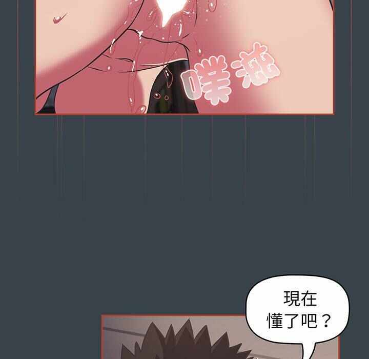 第66张