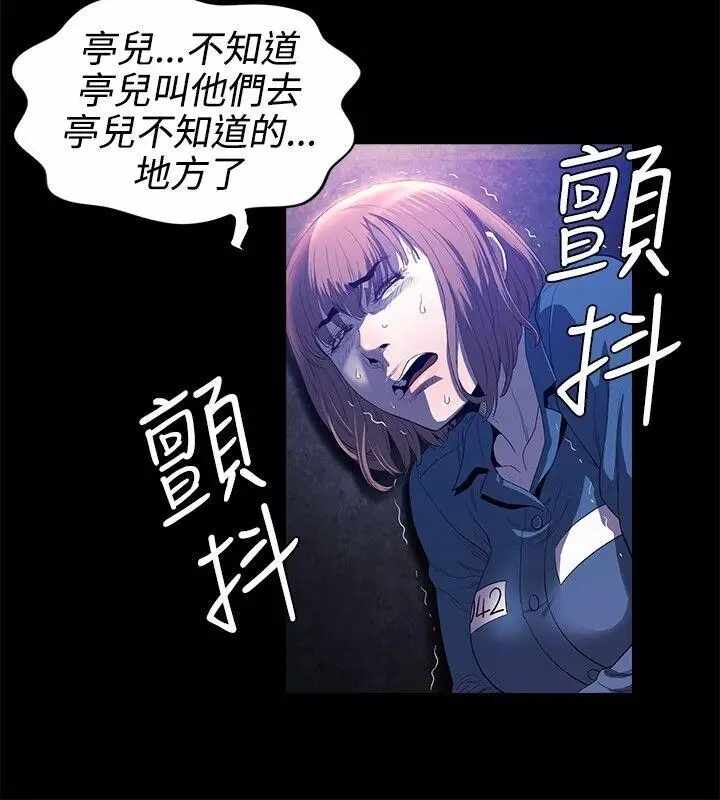 第25张