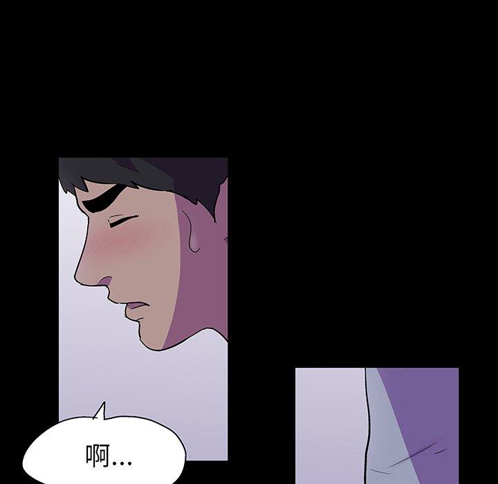 第37张