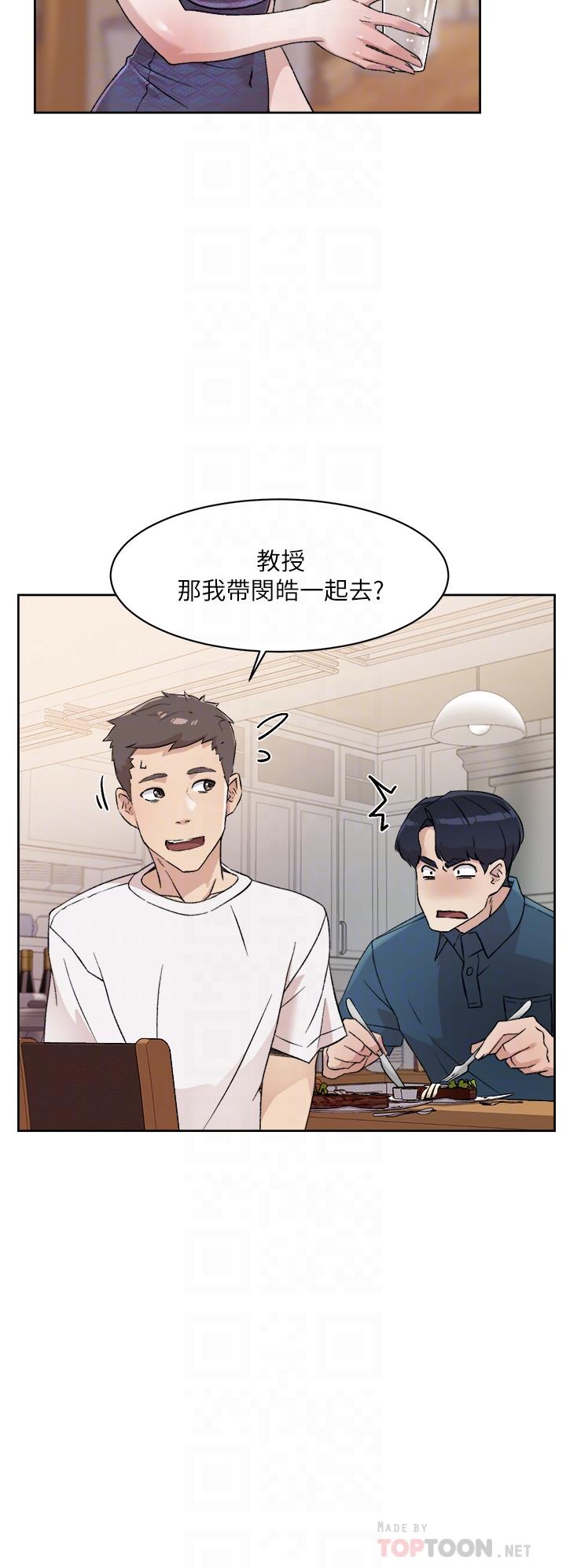 第16张