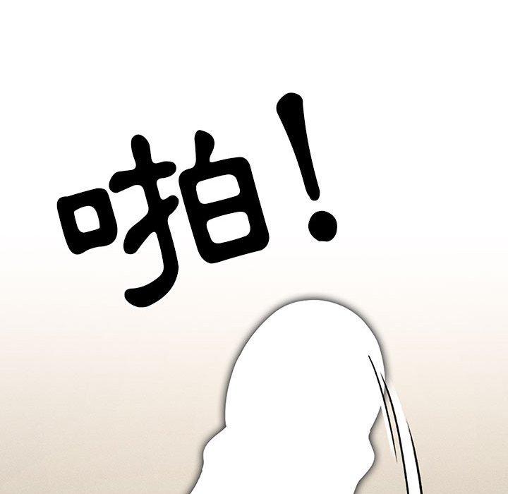 第106张