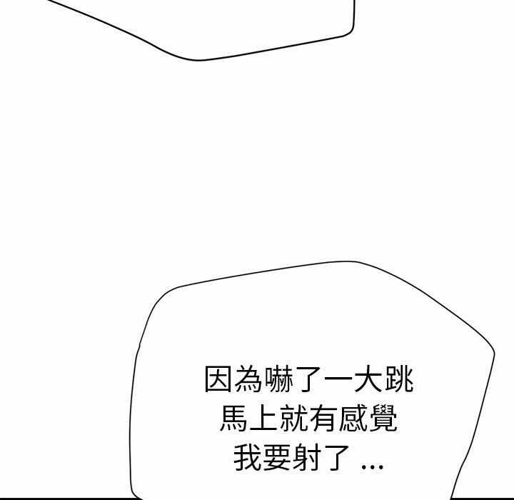 第103张