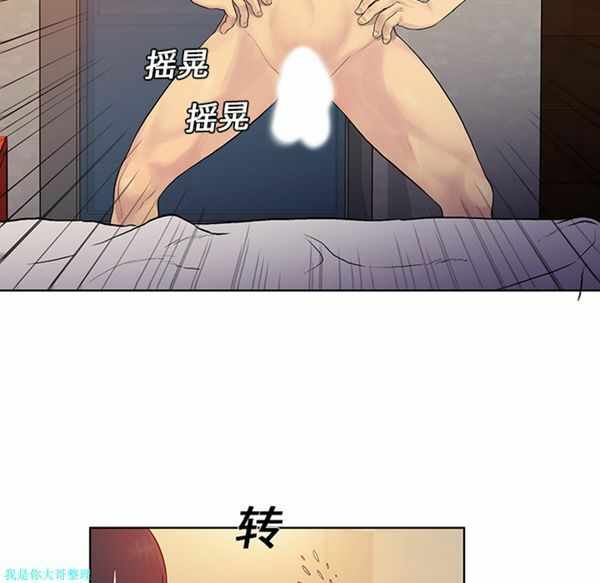 第56张
