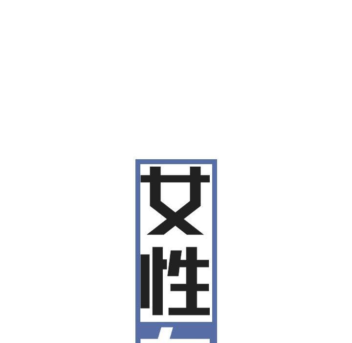 第44张