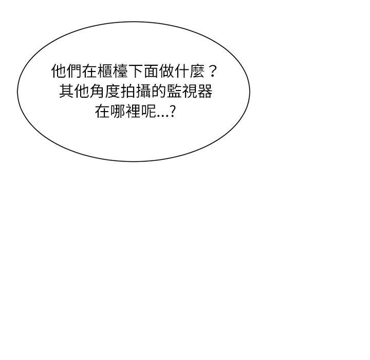 第44张