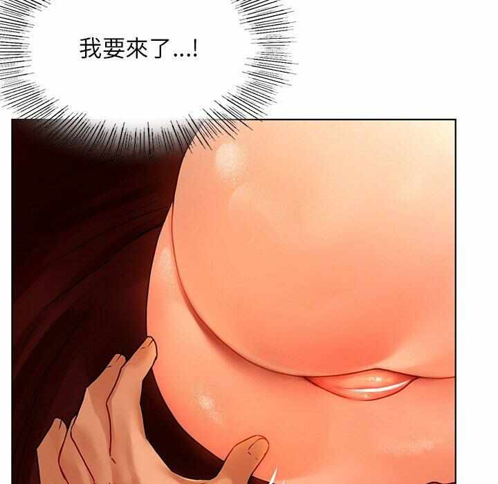 第67张