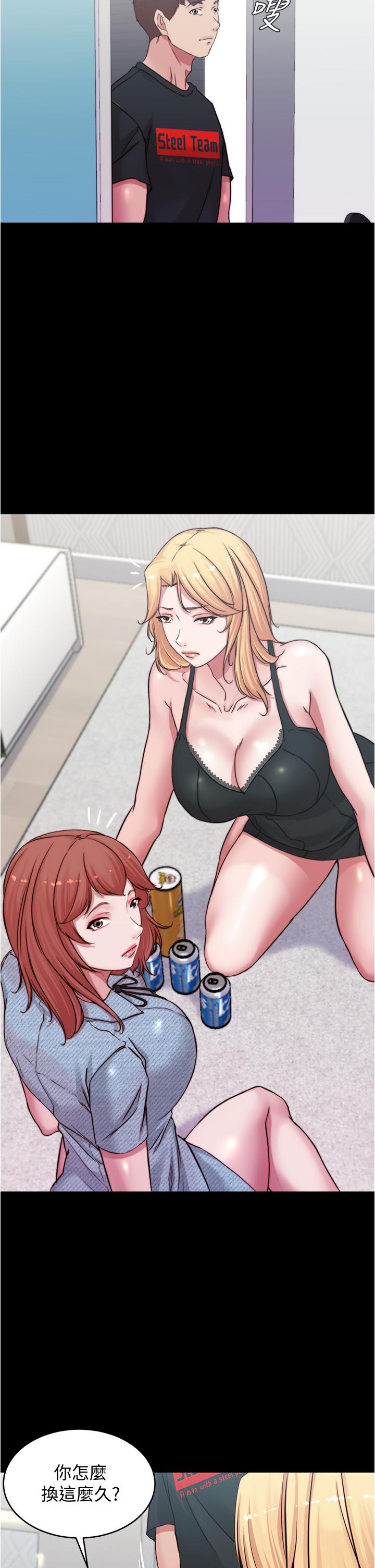 第34张