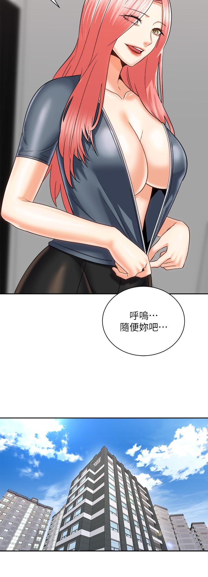 第15张