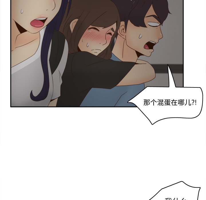 第55张