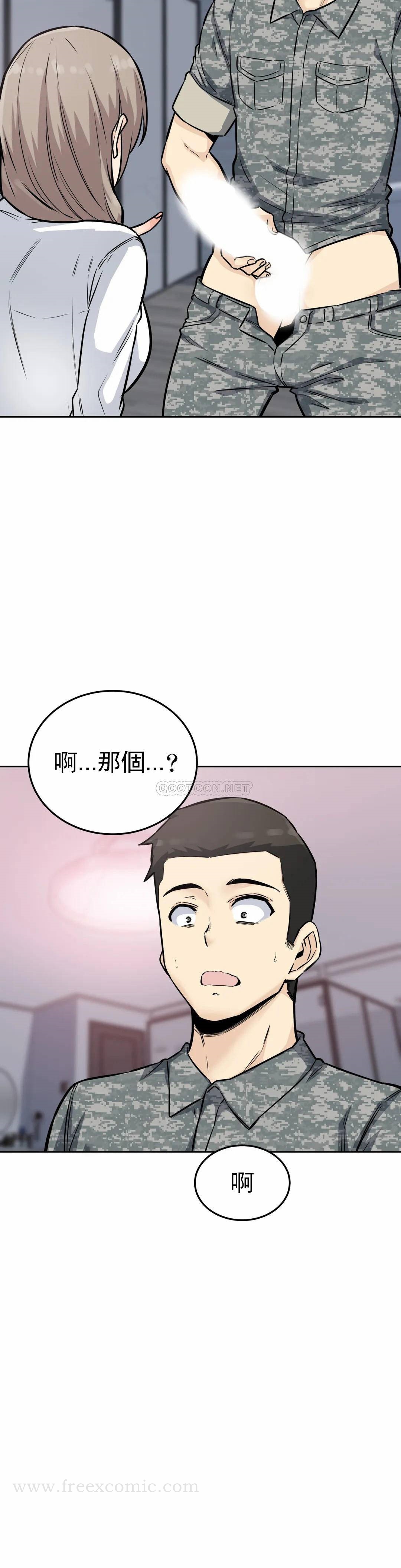第4张