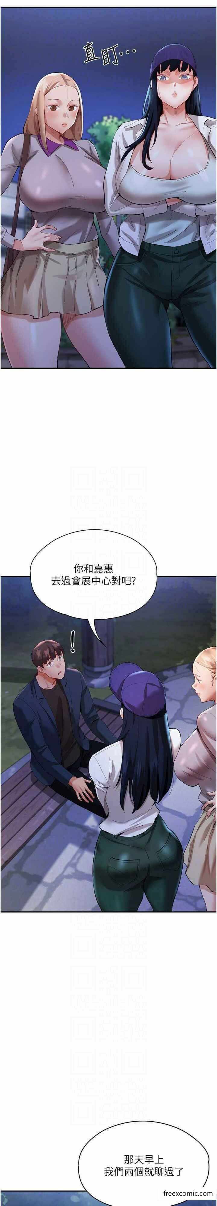 第27张