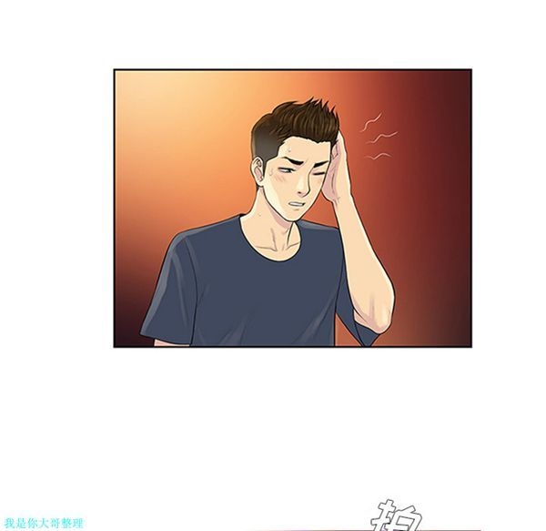 第71张