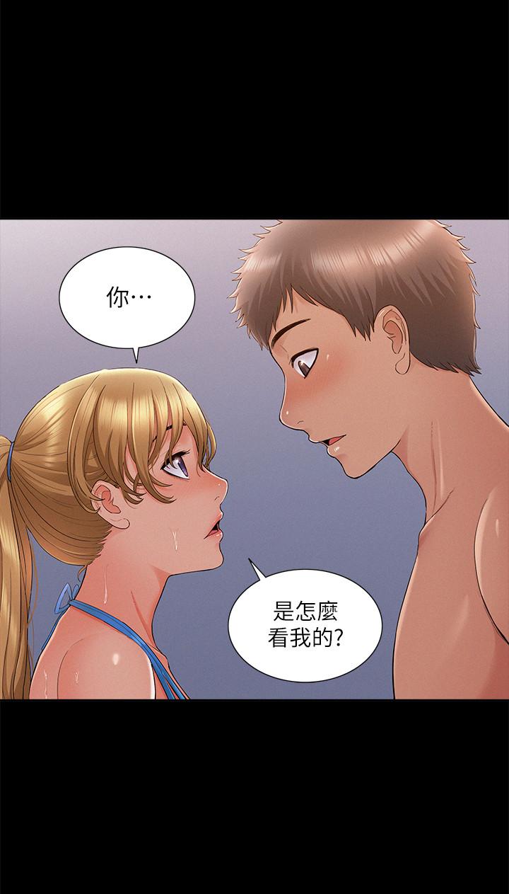 第25张