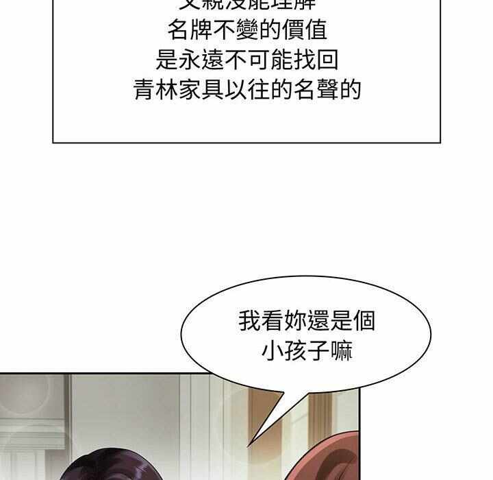 第84张