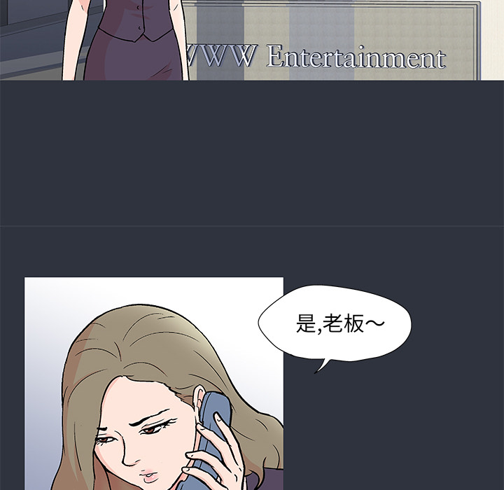 第35张