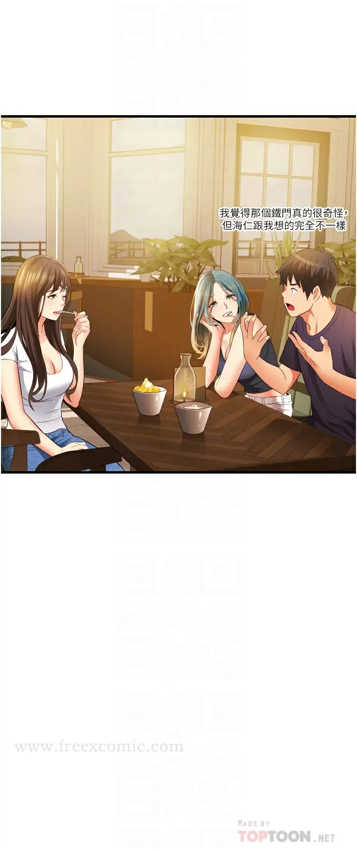 第18张