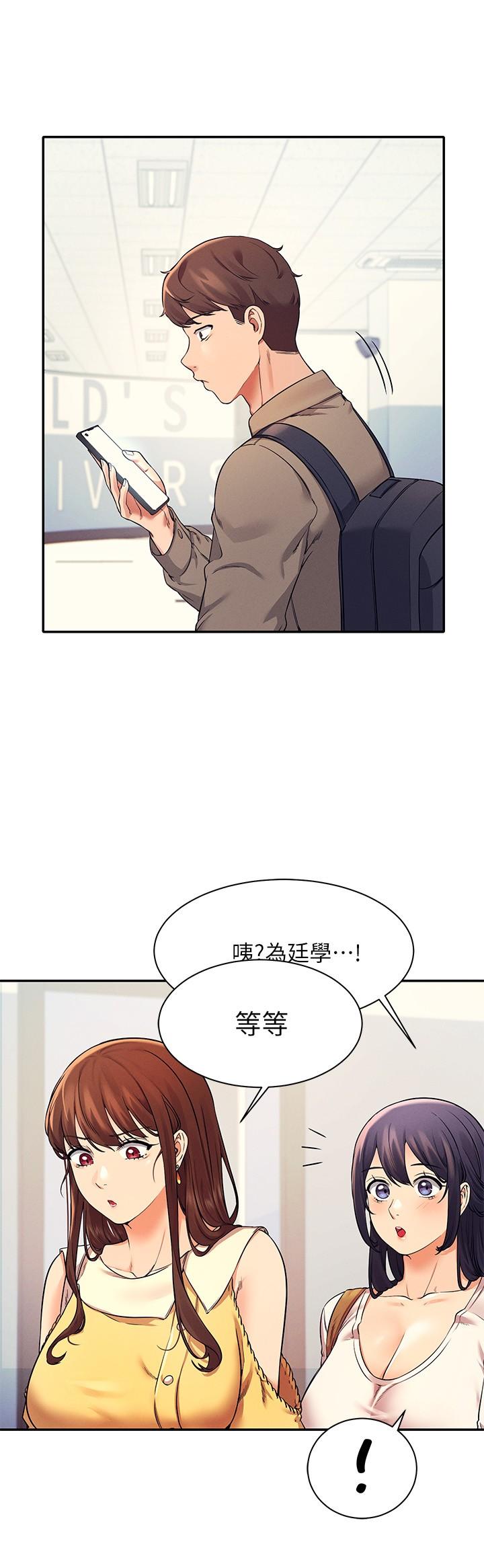 第23张
