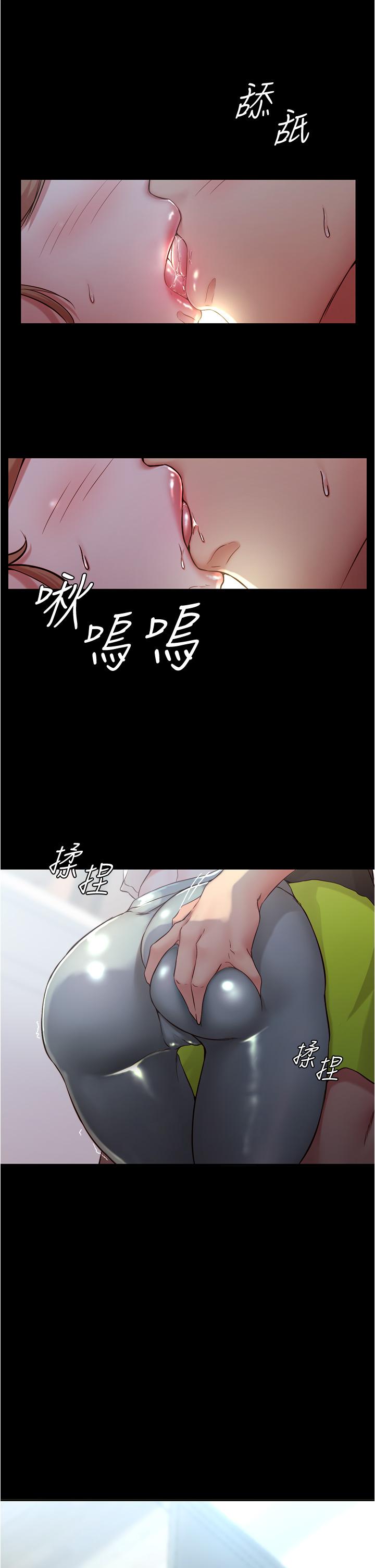第33张