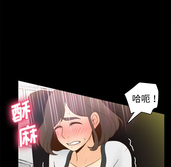 第98张