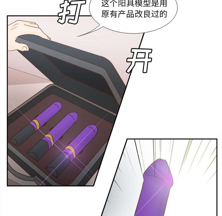第5张