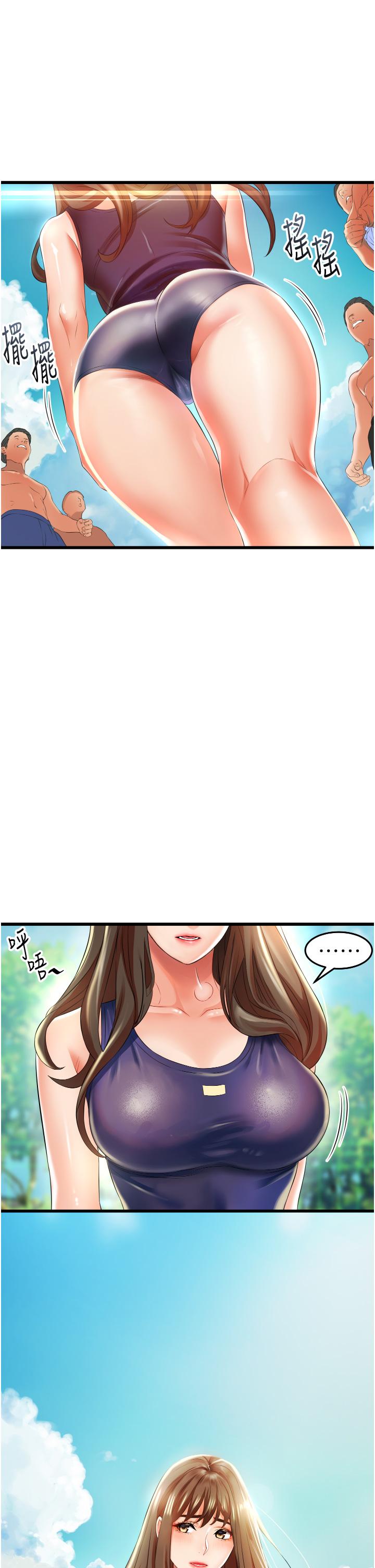 第23张
